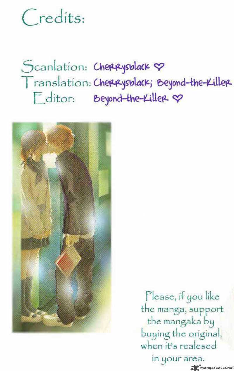 Bokura Ga Ita 17 51
