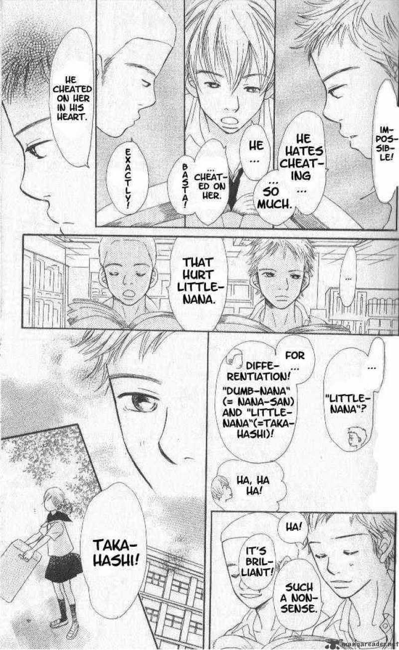 Bokura Ga Ita 17 8