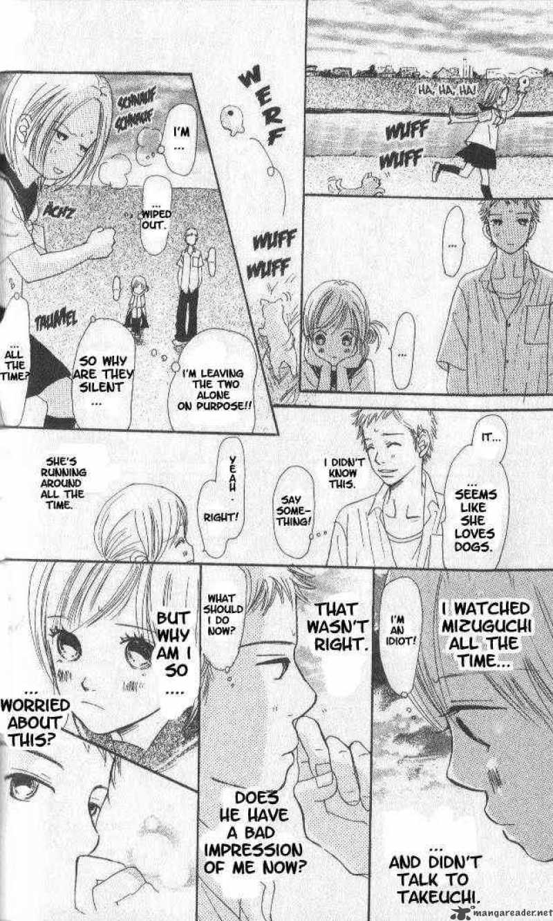 Bokura Ga Ita 18 12
