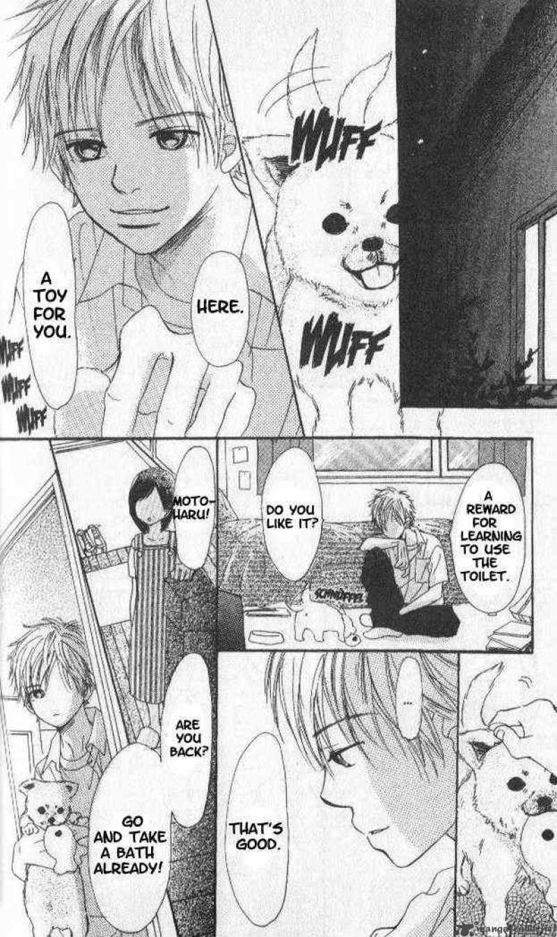 Bokura Ga Ita 18 26