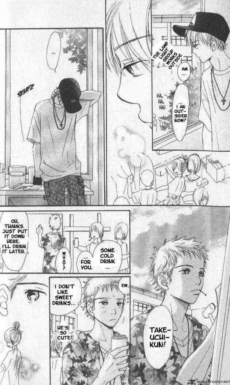 Bokura Ga Ita 18 34