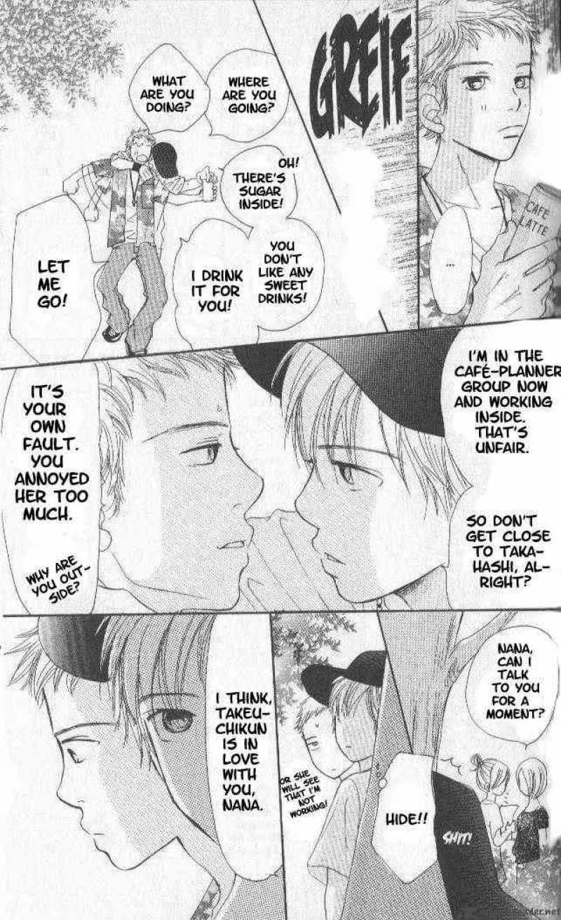 Bokura Ga Ita 18 35