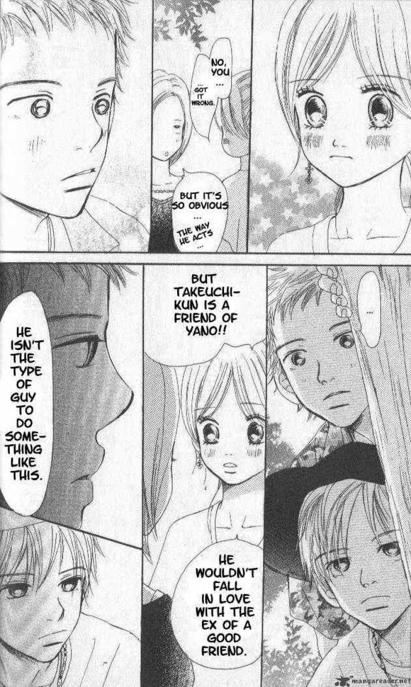 Bokura Ga Ita 18 36