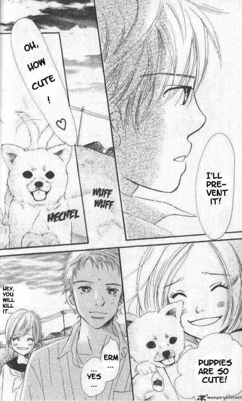 Bokura Ga Ita 18 4
