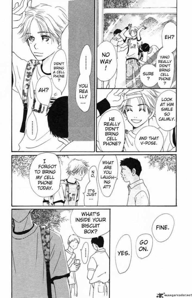 Bokura Ga Ita 2 15