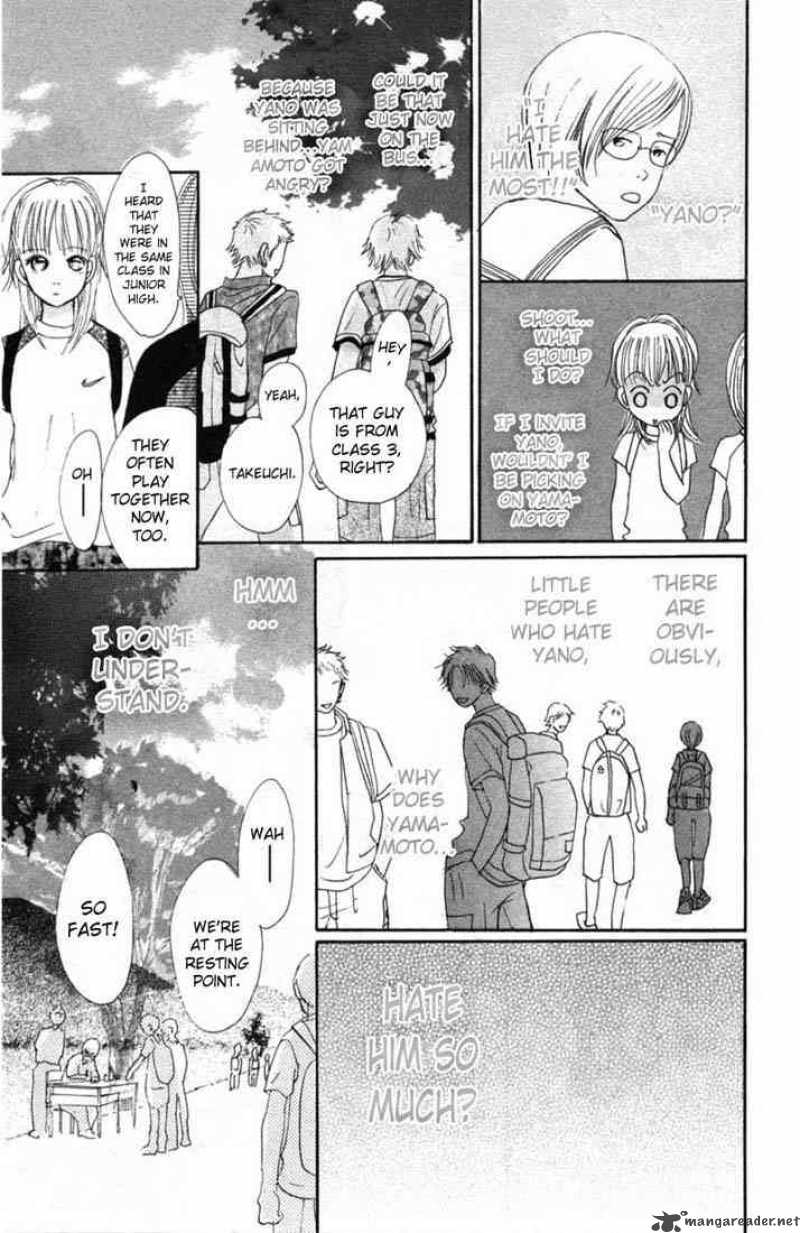 Bokura Ga Ita 2 19