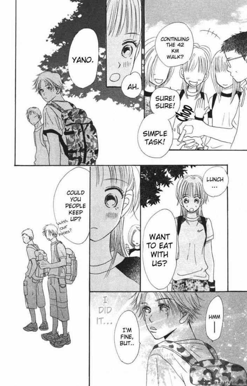 Bokura Ga Ita 2 20
