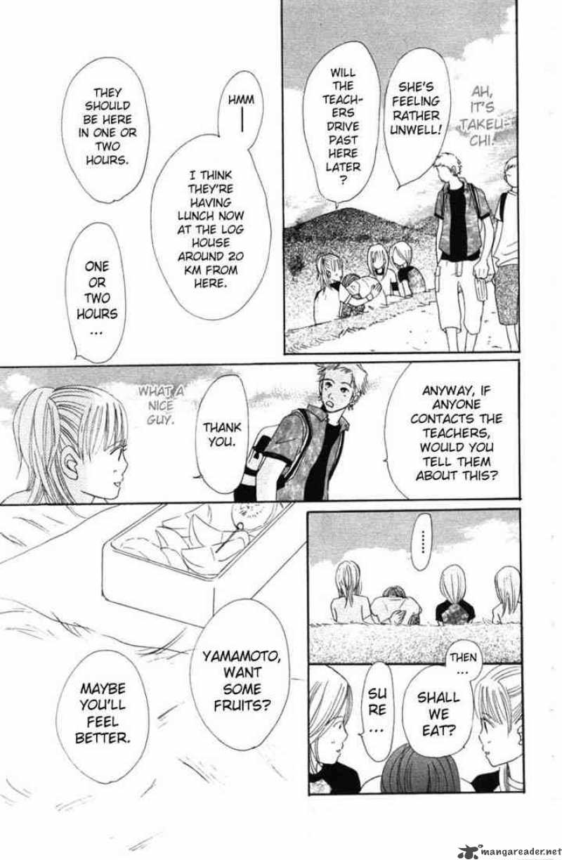 Bokura Ga Ita 2 23