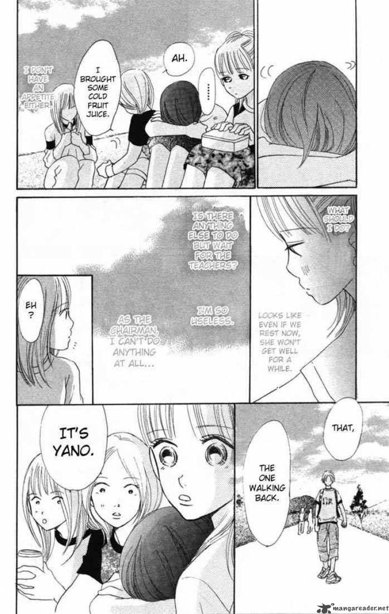 Bokura Ga Ita 2 24