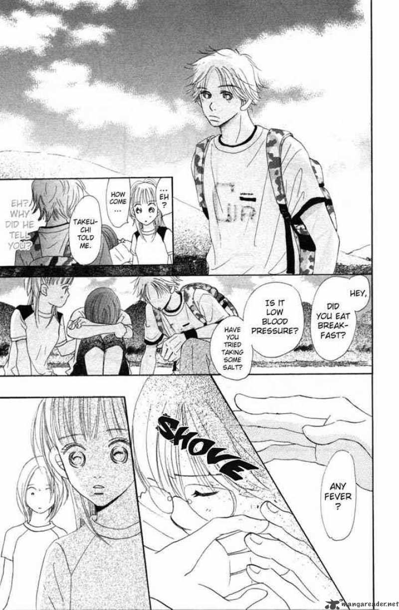 Bokura Ga Ita 2 25