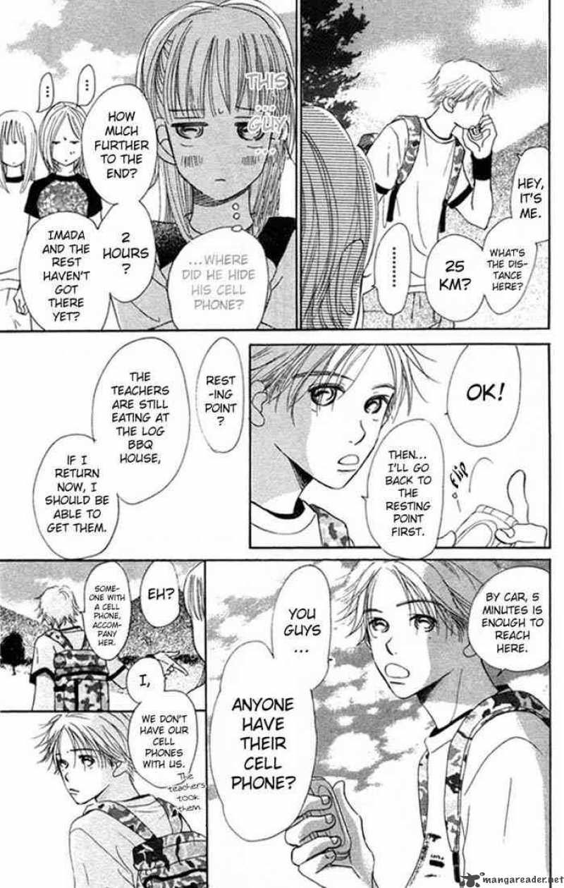 Bokura Ga Ita 2 27
