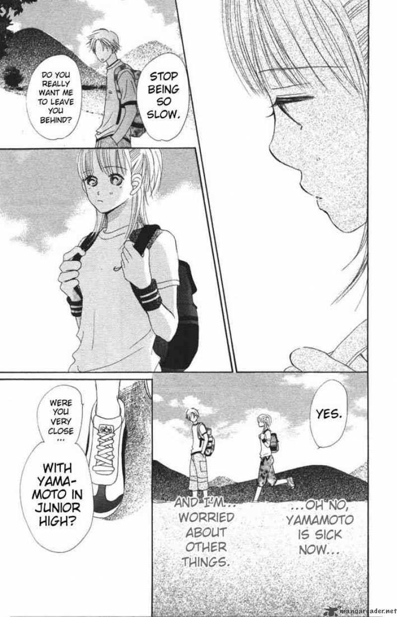 Bokura Ga Ita 2 31