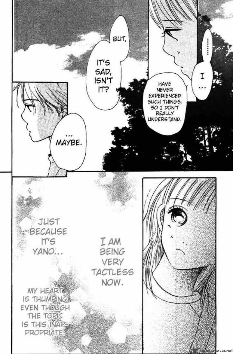 Bokura Ga Ita 2 34