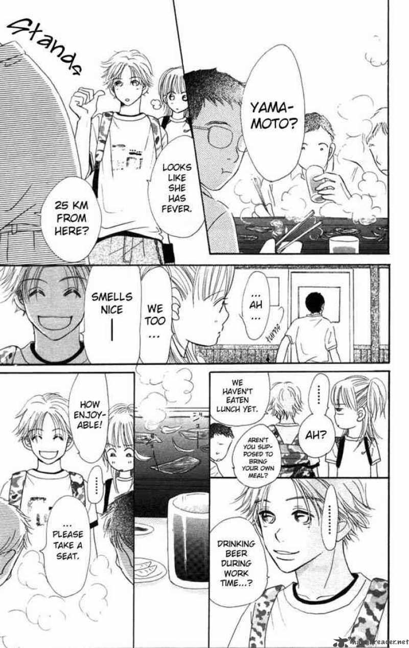 Bokura Ga Ita 2 35