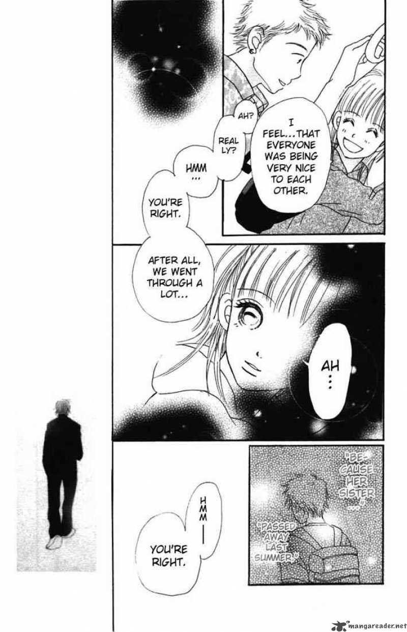 Bokura Ga Ita 2 43