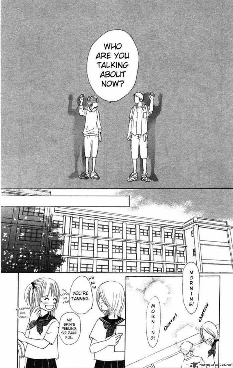 Bokura Ga Ita 2 47