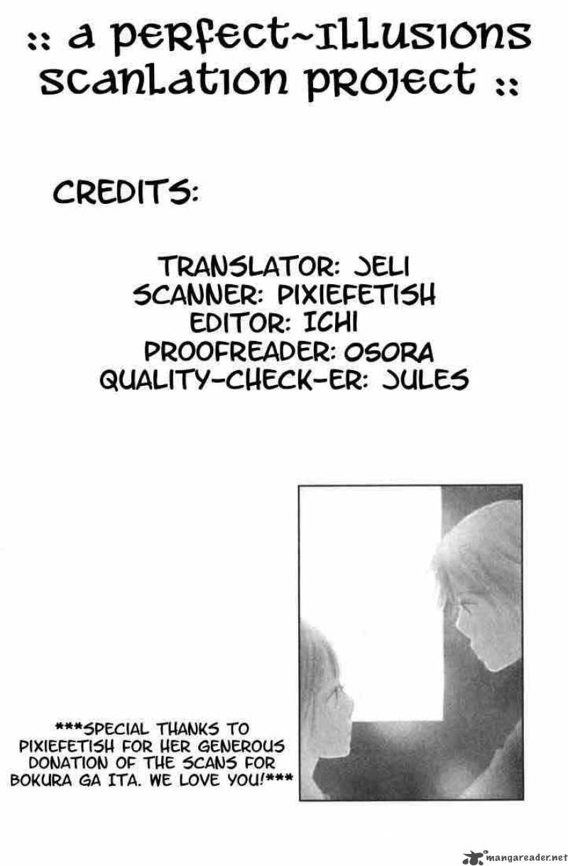 Bokura Ga Ita 2 53