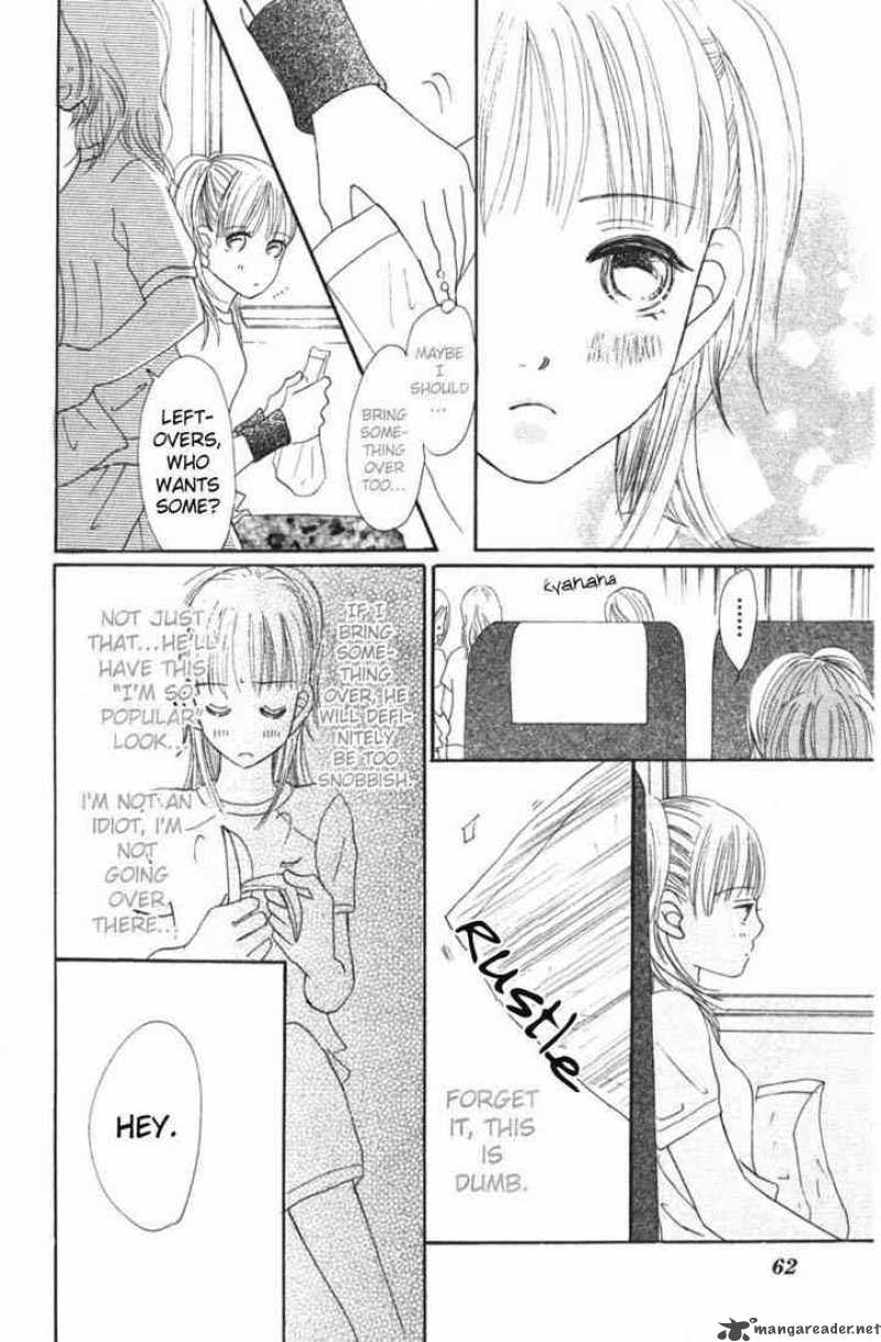 Bokura Ga Ita 2 8
