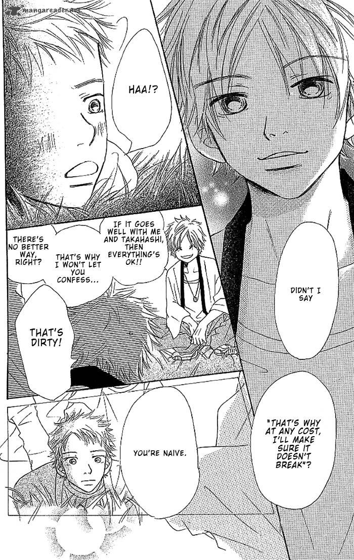 Bokura Ga Ita 20 12