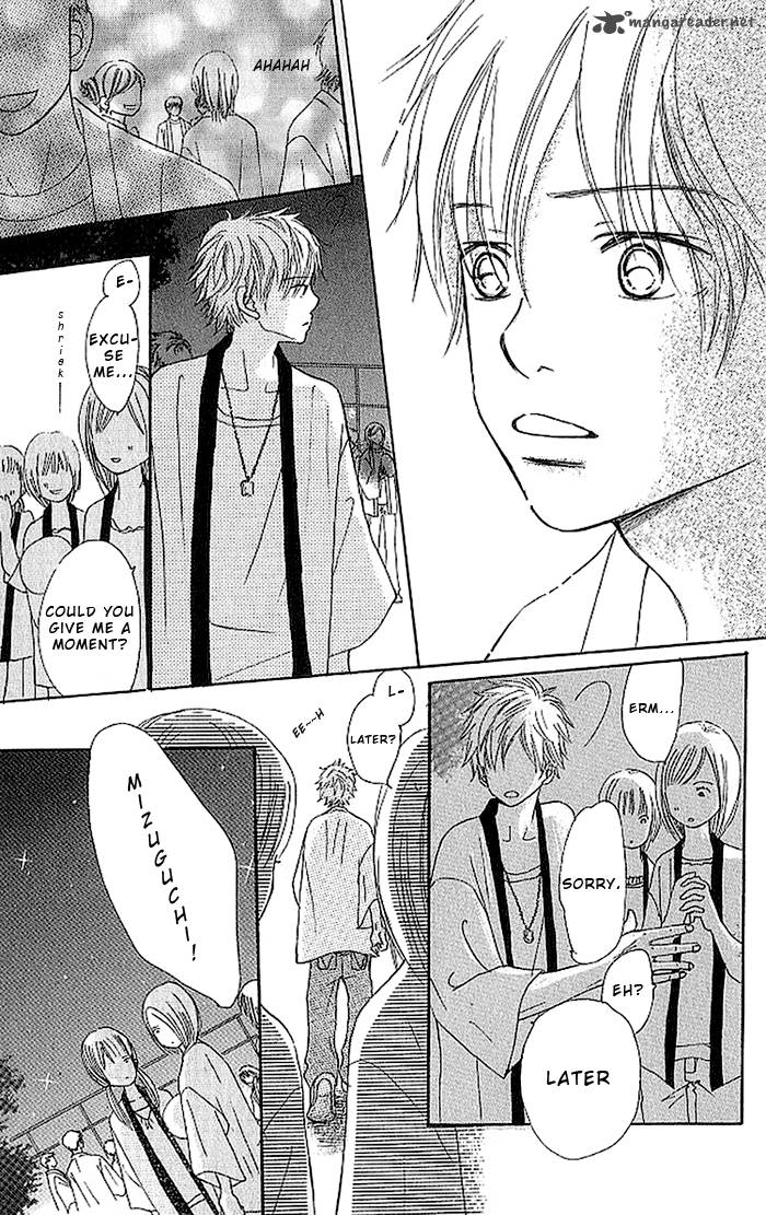 Bokura Ga Ita 20 17