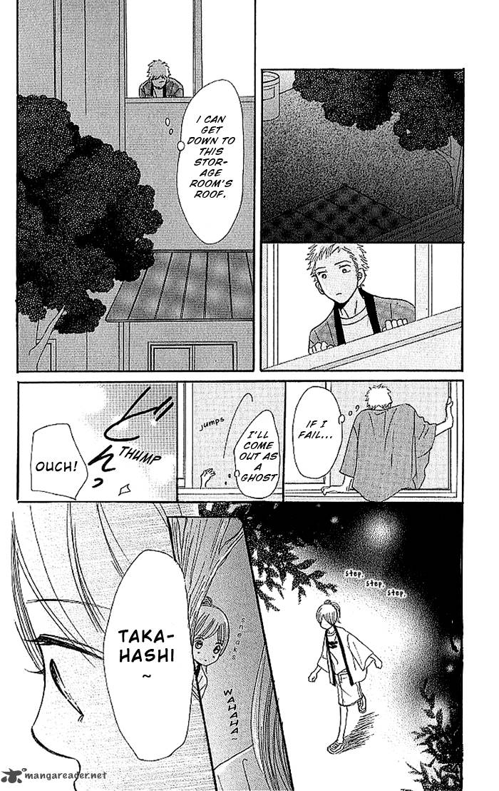 Bokura Ga Ita 20 22