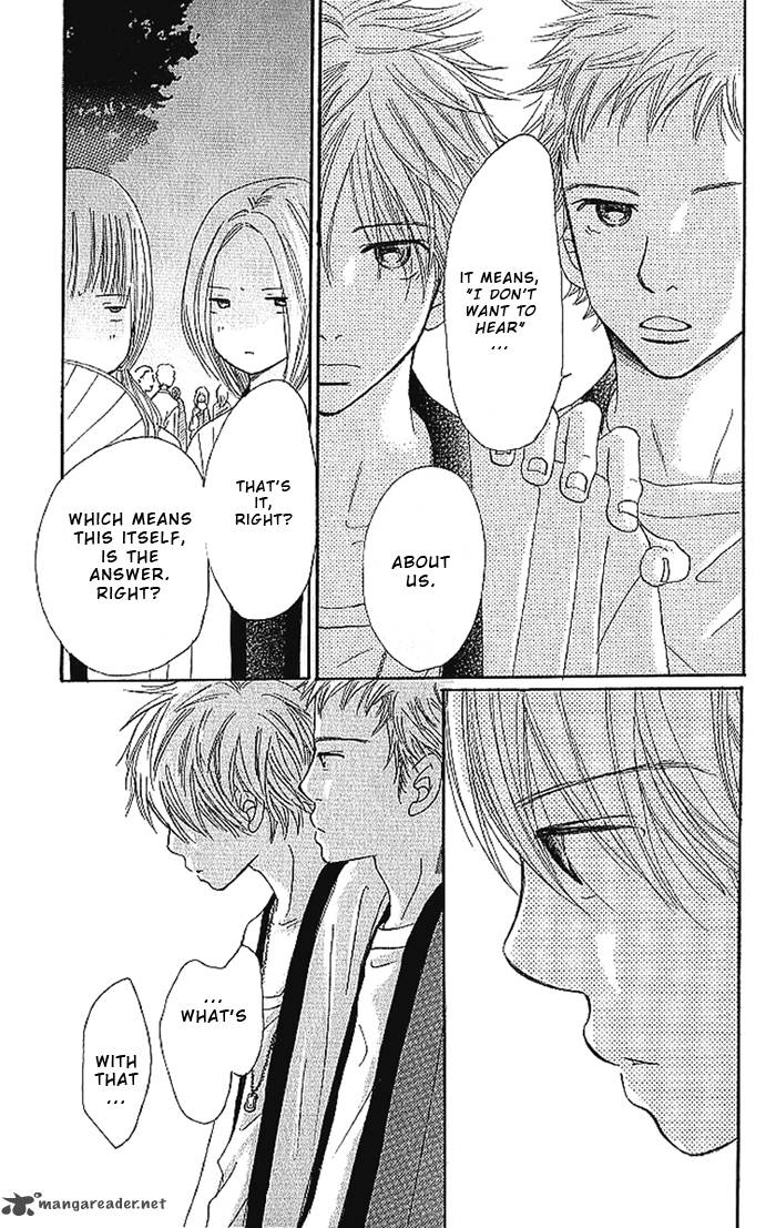 Bokura Ga Ita 20 29