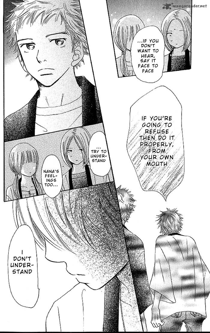 Bokura Ga Ita 20 30