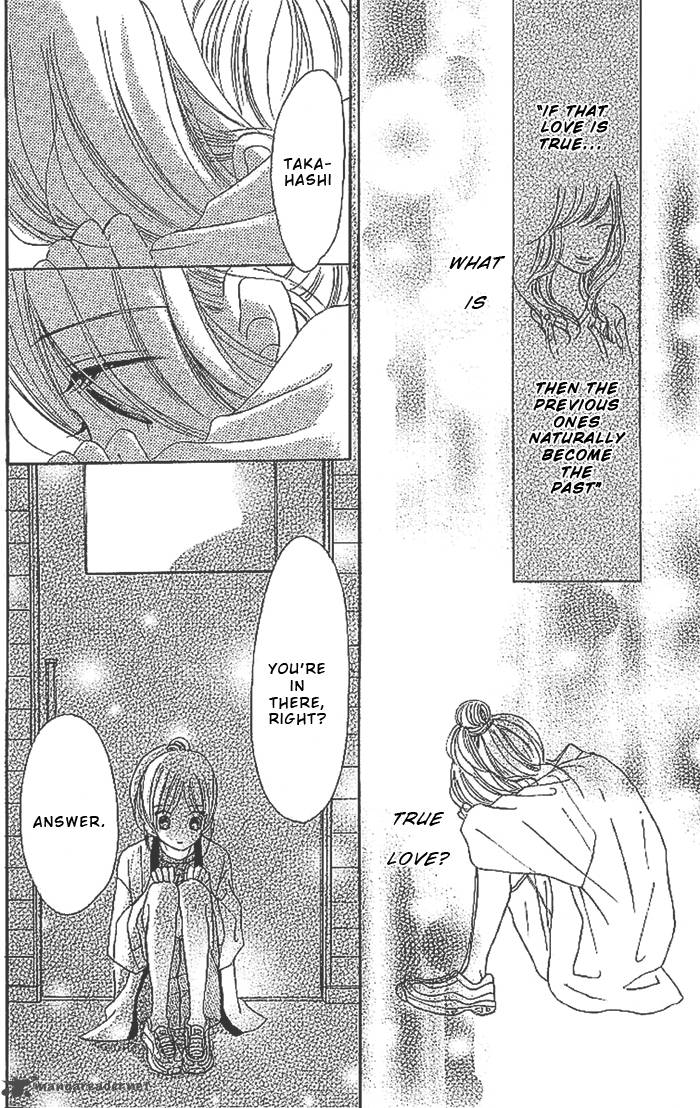 Bokura Ga Ita 20 32