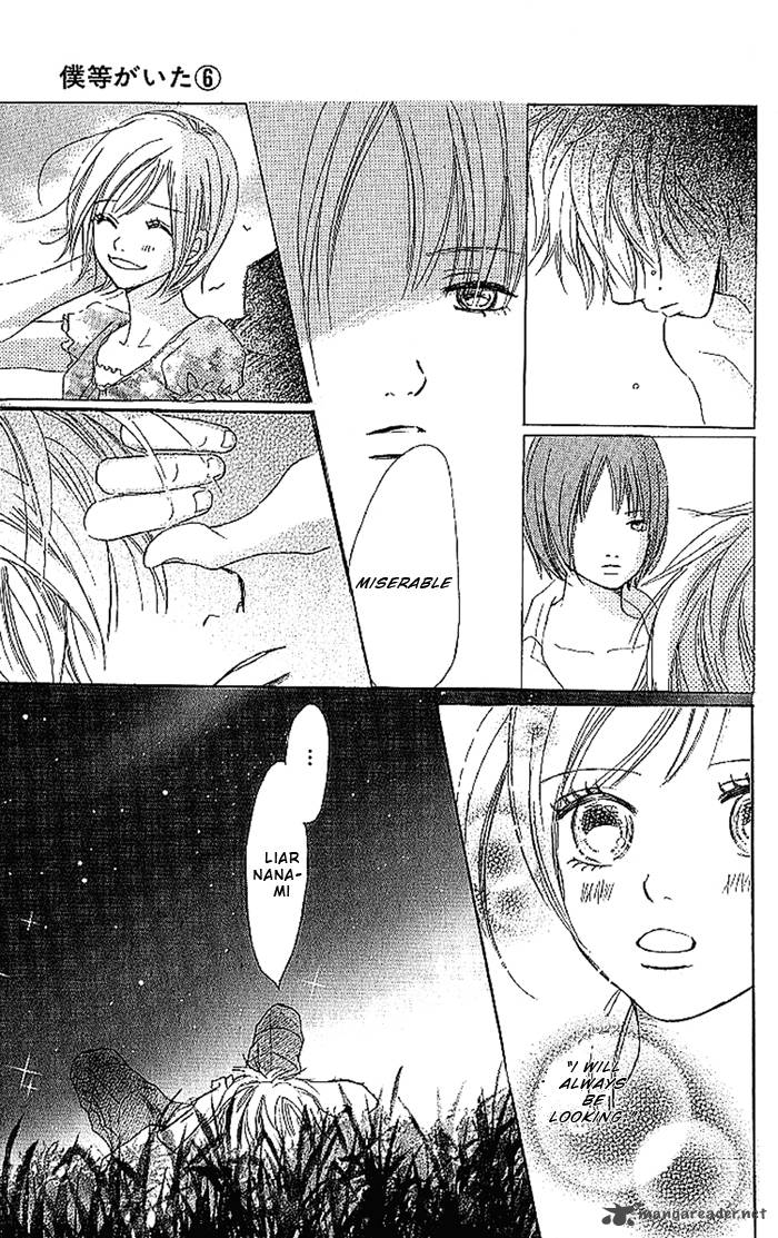Bokura Ga Ita 20 43