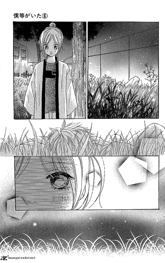 Bokura Ga Ita 20 45