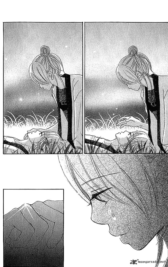 Bokura Ga Ita 20 47