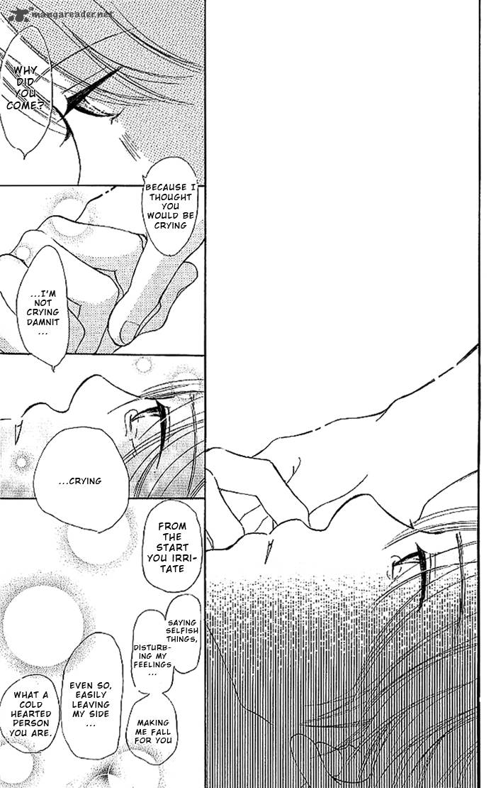 Bokura Ga Ita 20 48