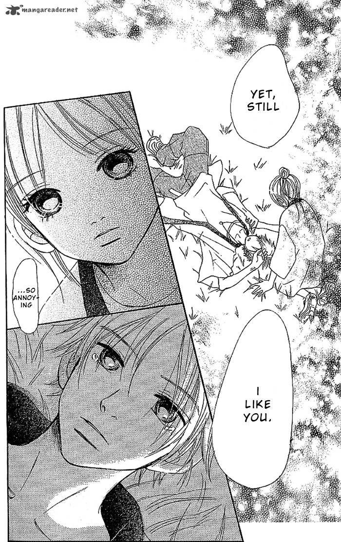 Bokura Ga Ita 20 49