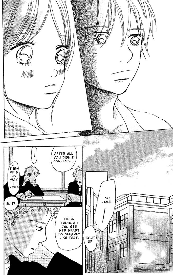 Bokura Ga Ita 20 59