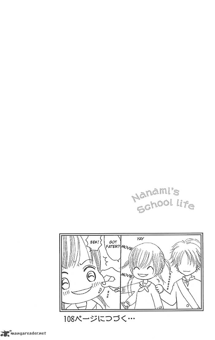 Bokura Ga Ita 20 6
