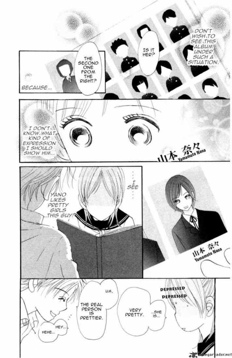 Bokura Ga Ita 3 12
