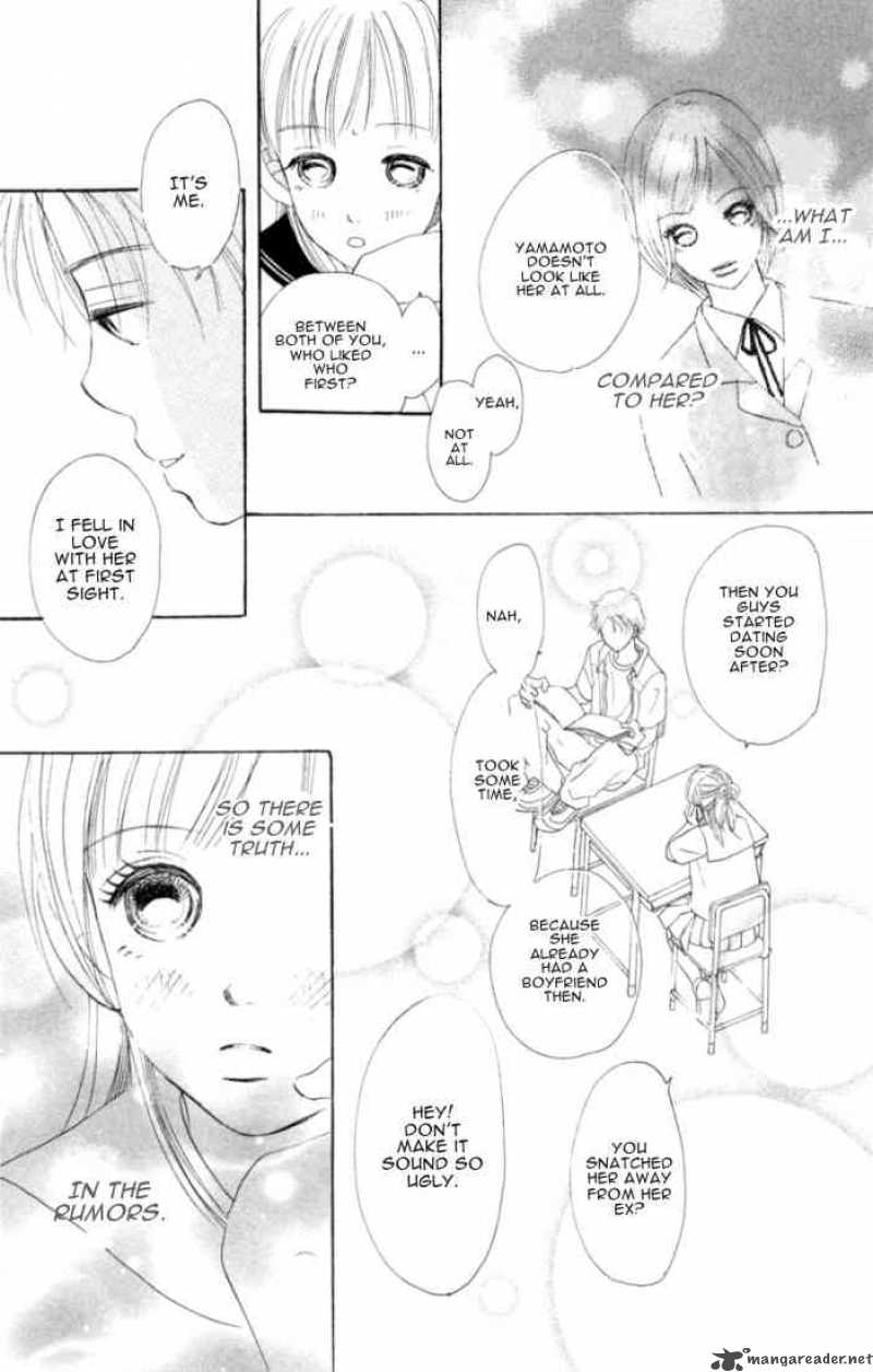 Bokura Ga Ita 3 13