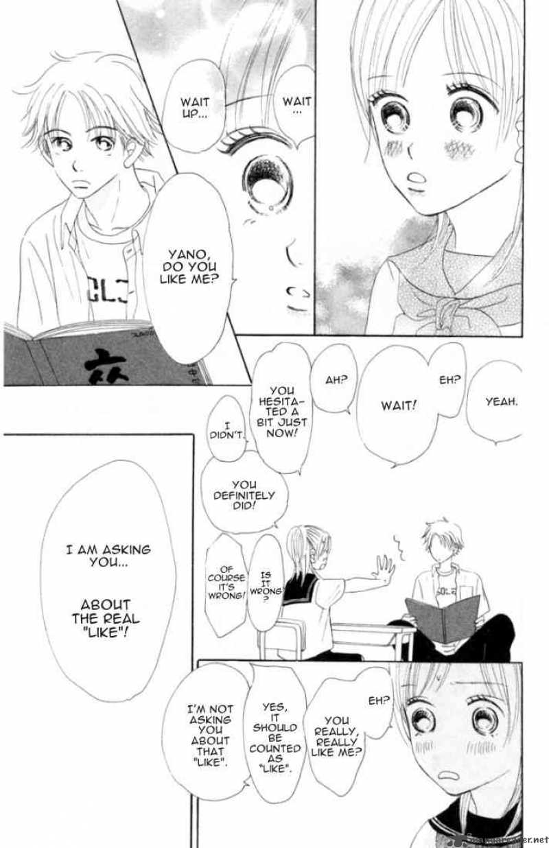 Bokura Ga Ita 3 17