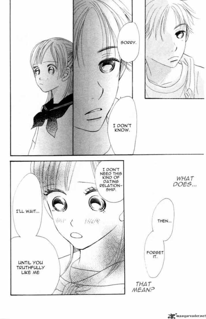 Bokura Ga Ita 3 18