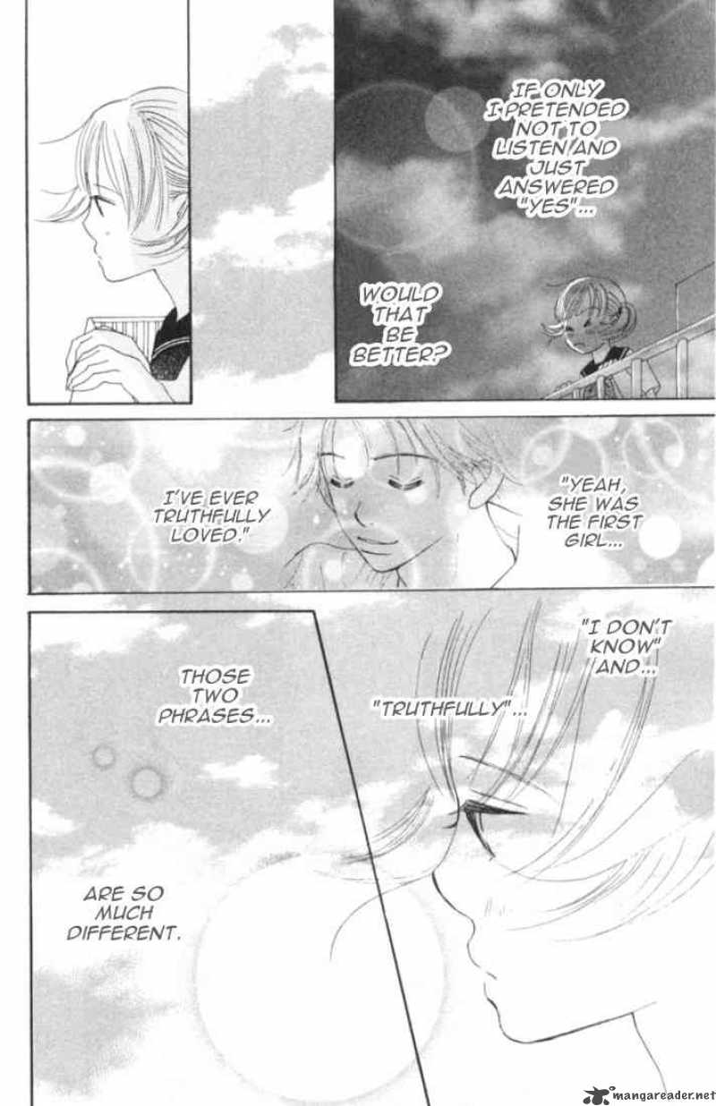 Bokura Ga Ita 3 20