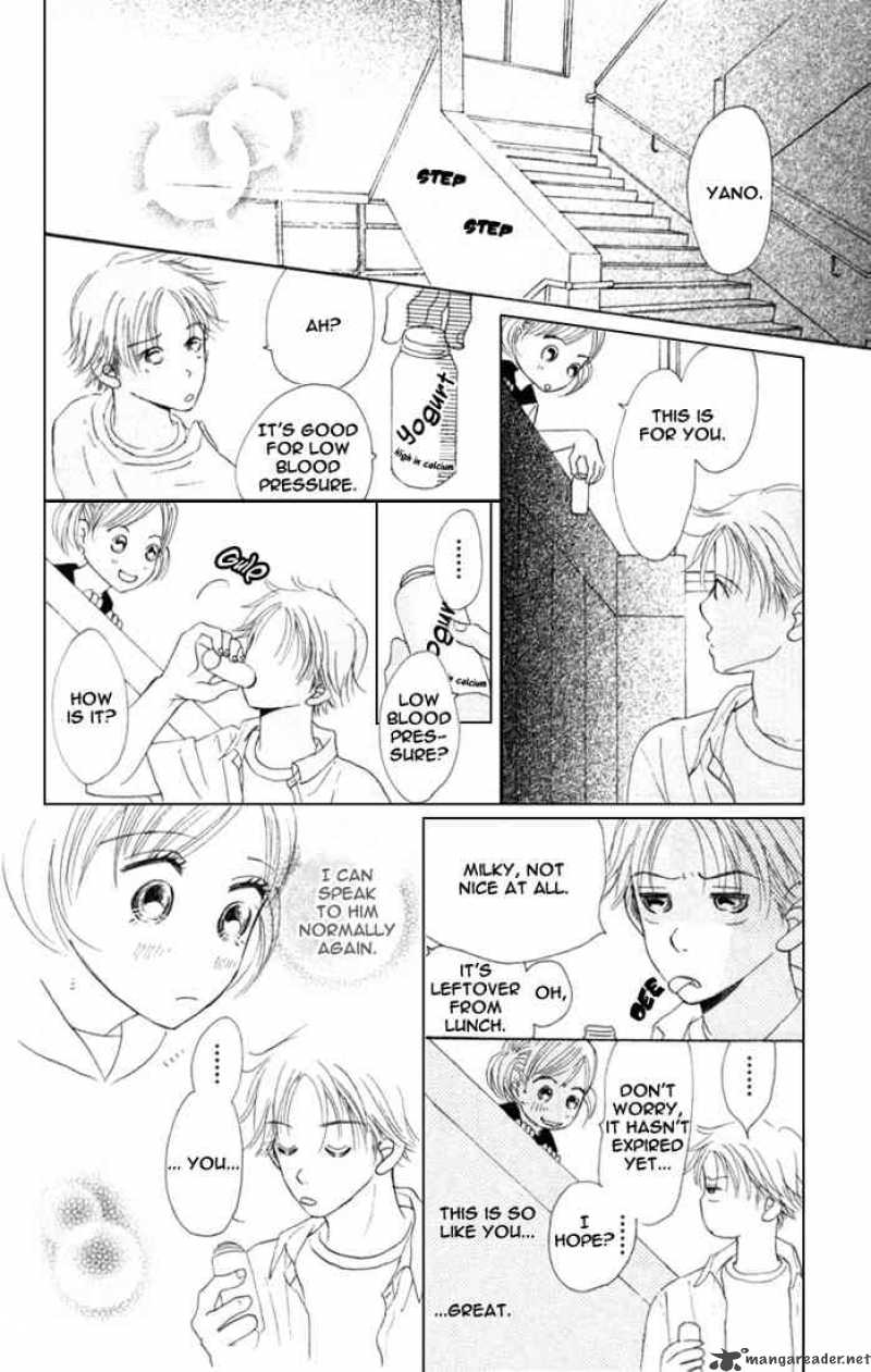 Bokura Ga Ita 3 24