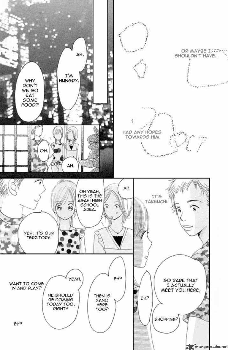 Bokura Ga Ita 3 27