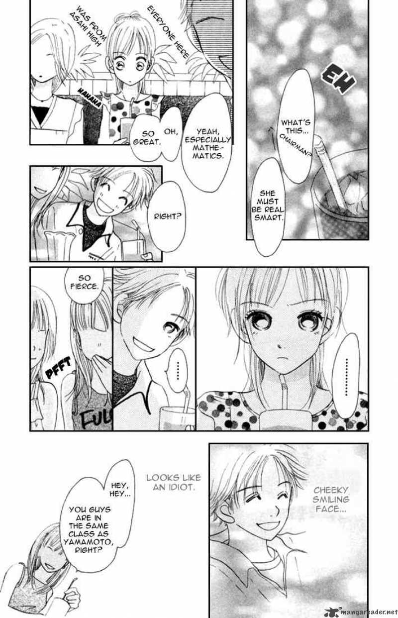 Bokura Ga Ita 3 29