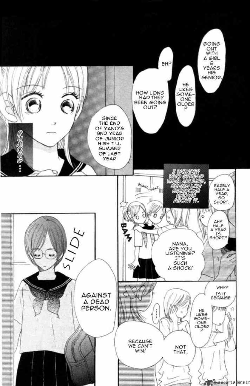 Bokura Ga Ita 3 3