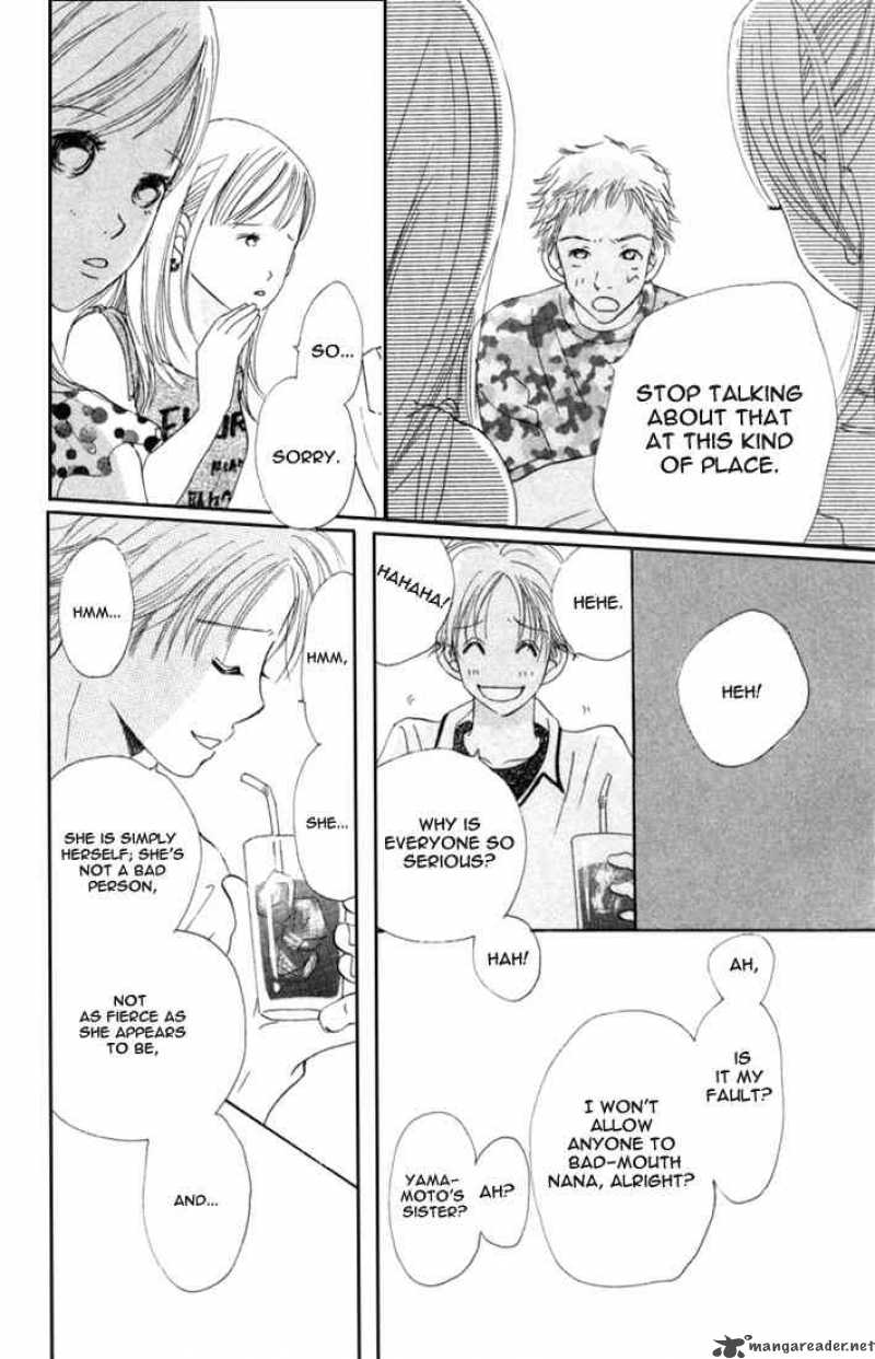 Bokura Ga Ita 3 32
