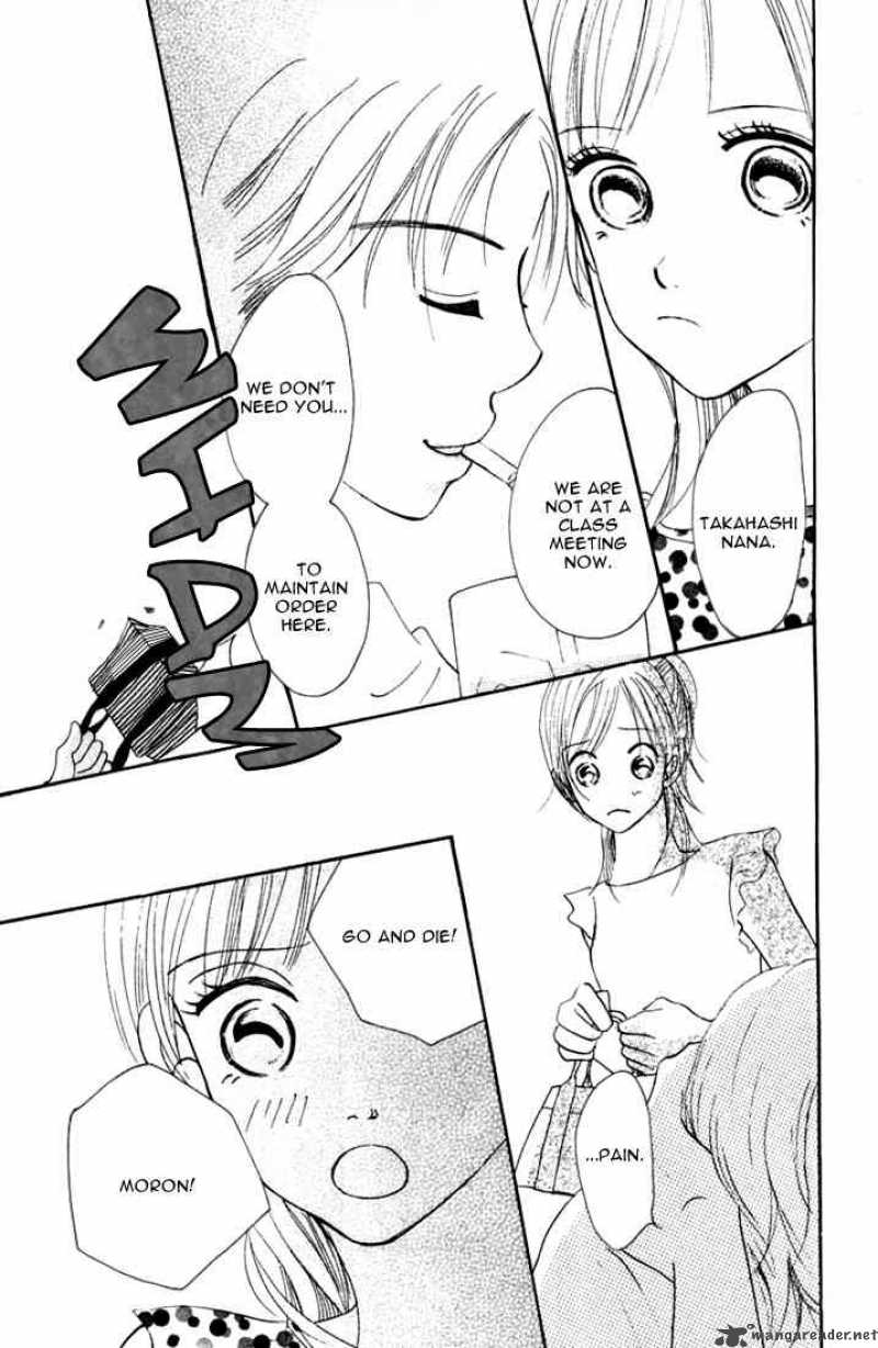 Bokura Ga Ita 3 33