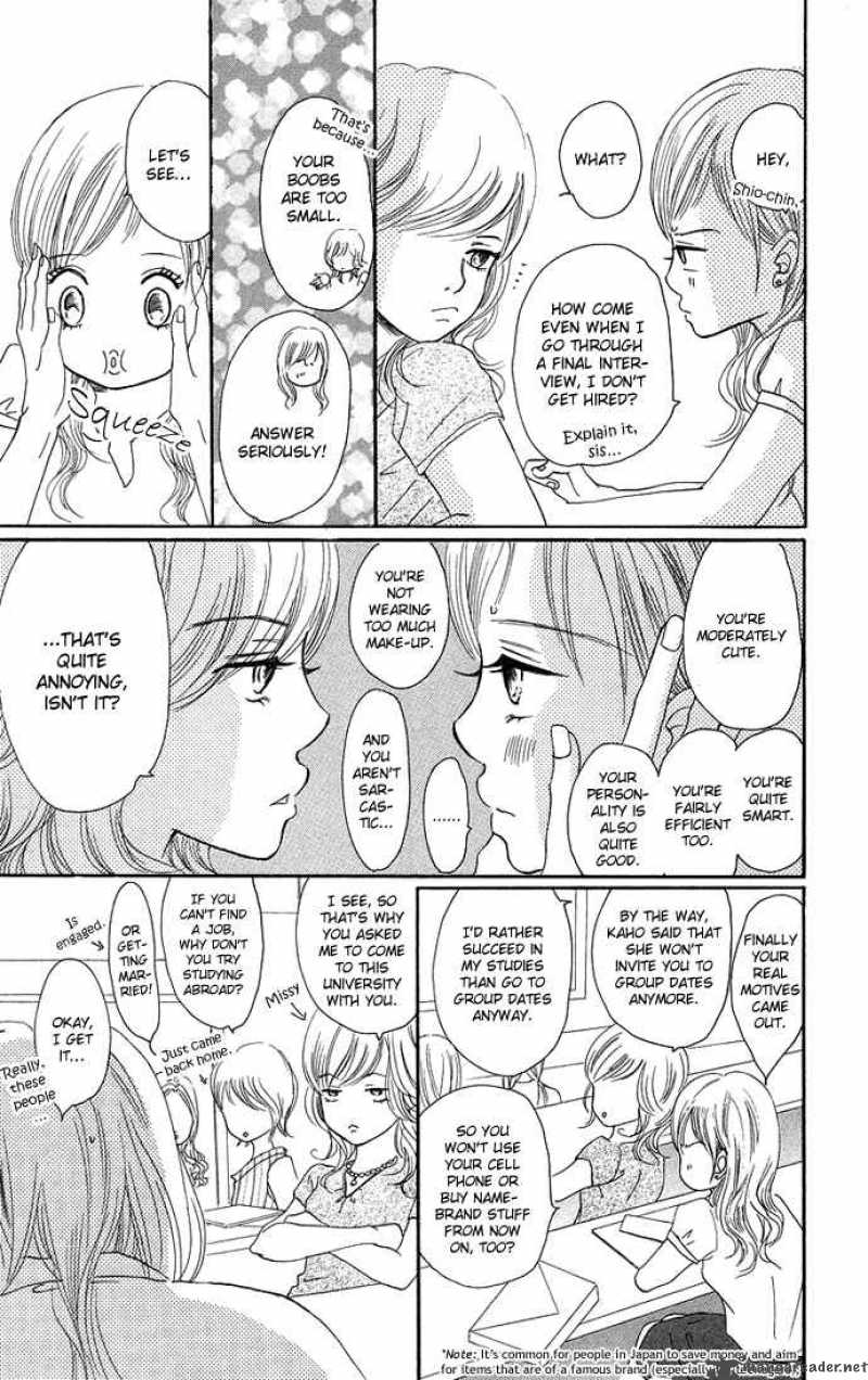 Bokura Ga Ita 32 10