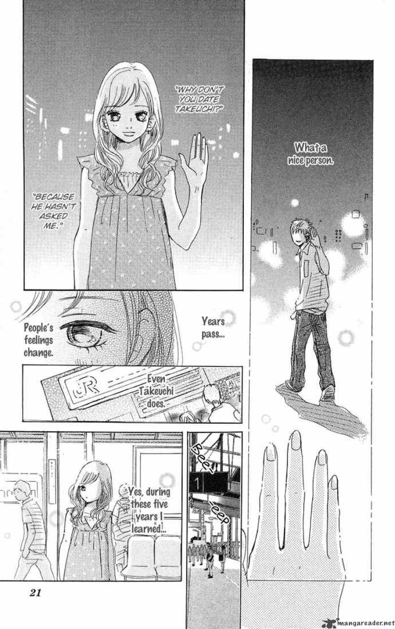Bokura Ga Ita 32 22