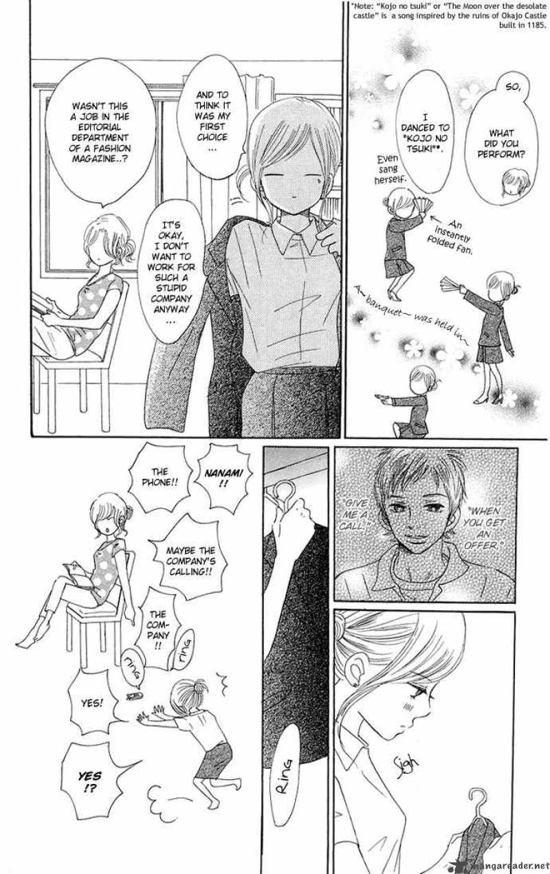 Bokura Ga Ita 32 27