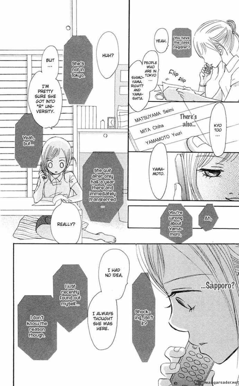 Bokura Ga Ita 32 29